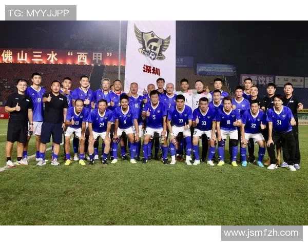 深圳足球队在世锦赛中的强势表现与未来发展潜力分析