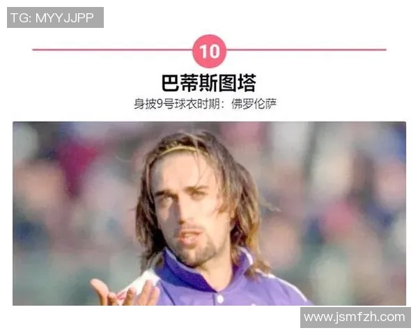 巴西足球明星9号的辉煌历程与传奇时刻回顾