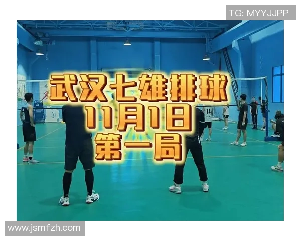 武汉排球队个人能力排名创新高展现新一轮竞技实力与团队协作潜力 武汉排球队个人能力排名创新高展现新一轮竞技实力与团队协作潜力