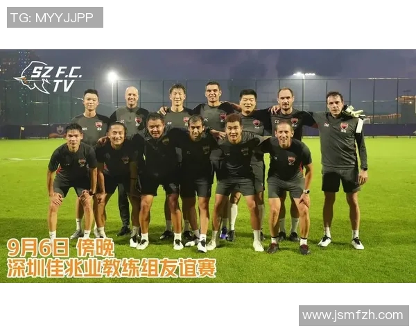 深圳足球队团队协作深度对比分析及其对比赛表现的影响探讨 深圳足球队团队协作深度对比分析及其对比赛表现的影响探讨