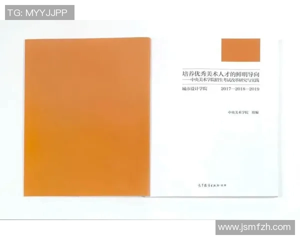 西安乒乓球队战术解析与控制体系的深度探讨与实践应用 西安乒乓球队战术解析与控制体系的深度探讨与实践应用