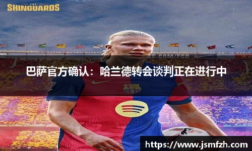 星空综合(中国)官方网站