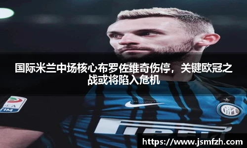 星空综合(中国)官方网站