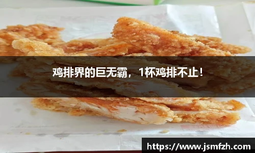 星空.综合体育官网