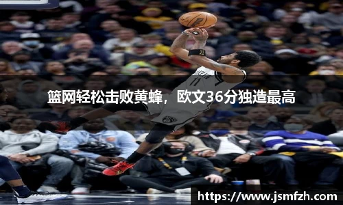 星空.综合体育(中国)官方网站