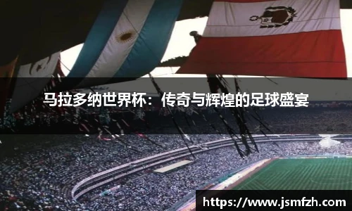 星空.综合体育官网