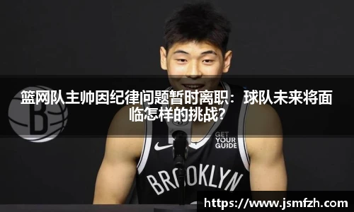 星空综合(中国)官方网站