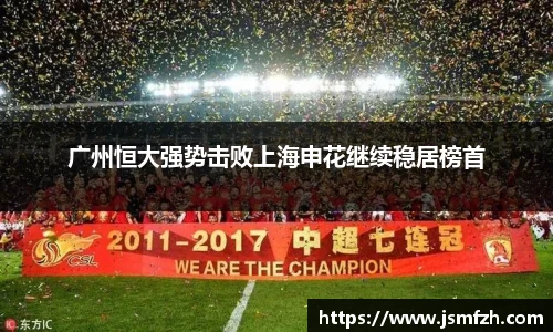 星空综合(中国)官方网站