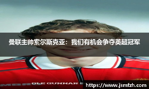 星空.综合体育官网