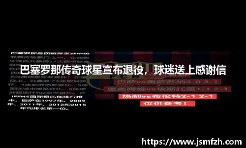 星空.综合体育官网