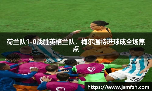 星空.综合体育(中国)官方网站