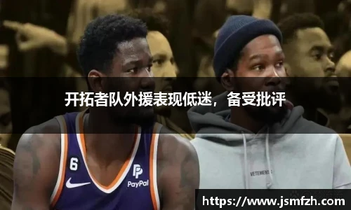 星空.综合体育(中国)官方网站