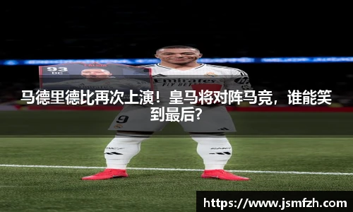 星空综合(中国)官方网站