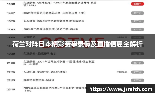 星空综合(中国)官方网站