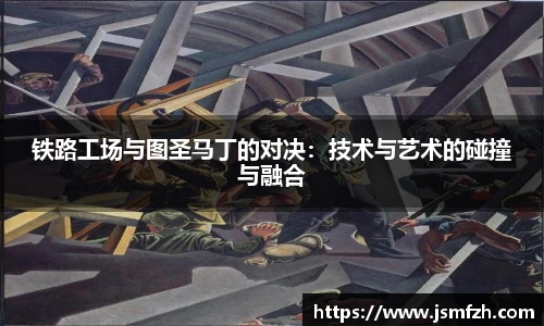 星空综合(中国)官方网站