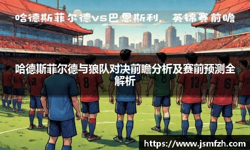 星空.综合体育官网
