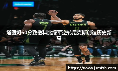 星空综合(中国)官方网站