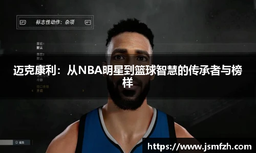 星空综合(中国)官方网站