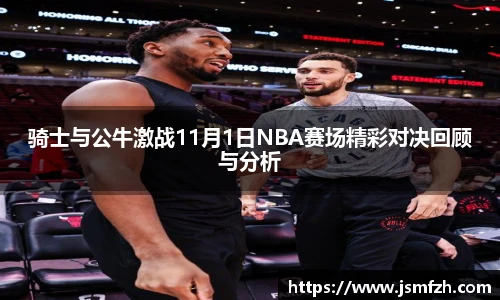 星空综合(中国)官方网站