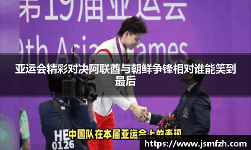 星空综合(中国)官方网站