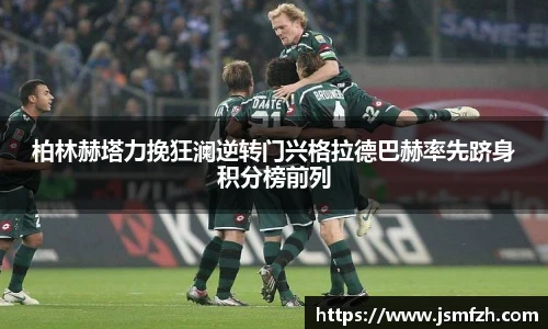 星空综合(中国)官方网站
