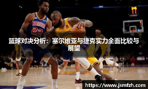 星空.综合体育(中国)官方网站