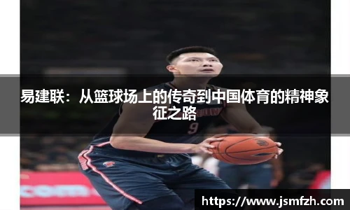 星空.综合体育官网
