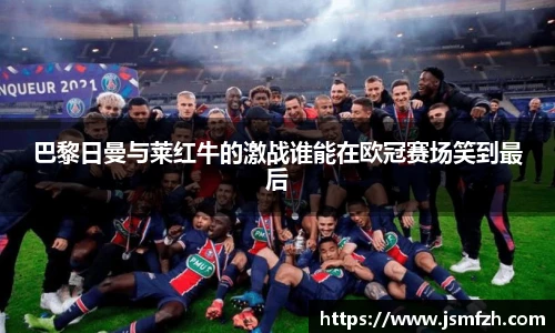 星空综合(中国)官方网站
