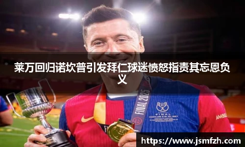 星空综合(中国)官方网站