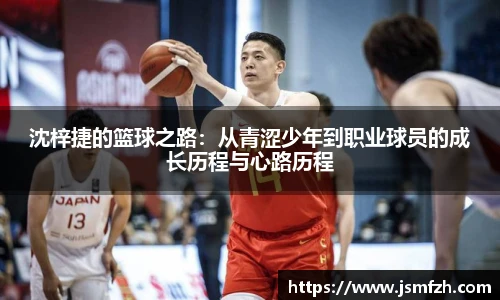 星空.综合体育(中国)官方网站