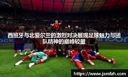 星空综合(中国)官方网站