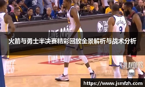 星空.综合体育(中国)官方网站