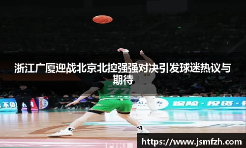 星空.综合体育(中国)官方网站