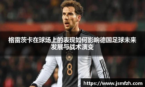 星空综合(中国)官方网站