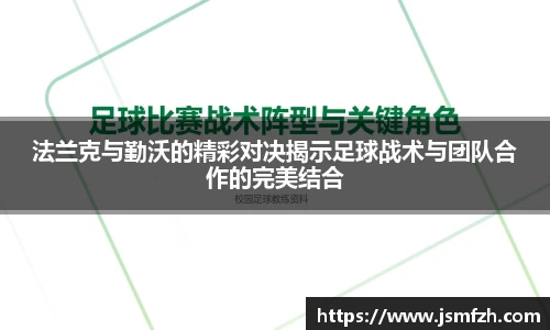 星空.综合体育