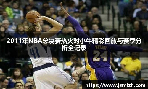 星空.综合体育(中国)官方网站