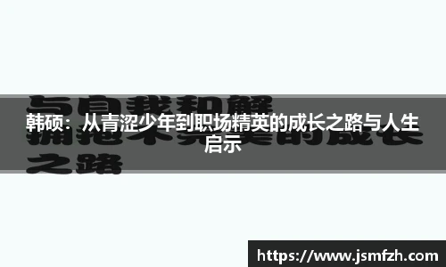 星空.综合体育(中国)官方网站