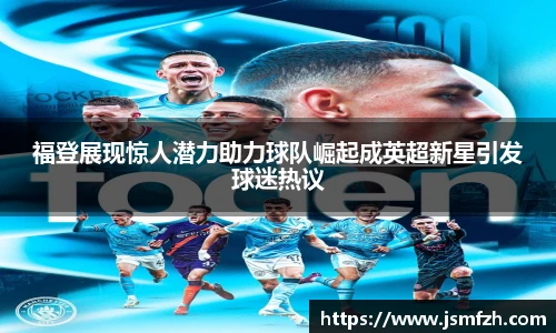 星空.综合体育(中国)官方网站