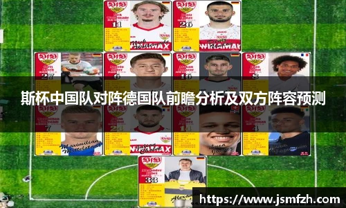 星空综合(中国)官方网站