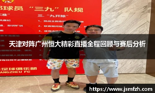 星空.综合体育(中国)官方网站