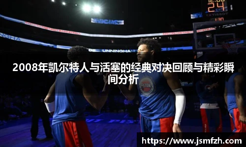 星空.综合体育官网