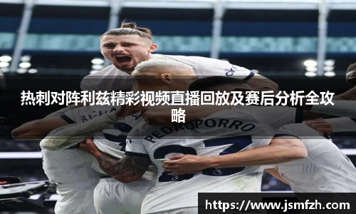 星空.综合体育官网