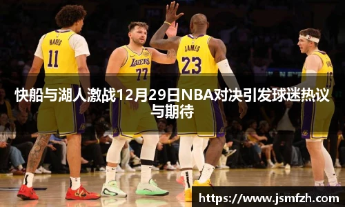 星空.综合体育官网