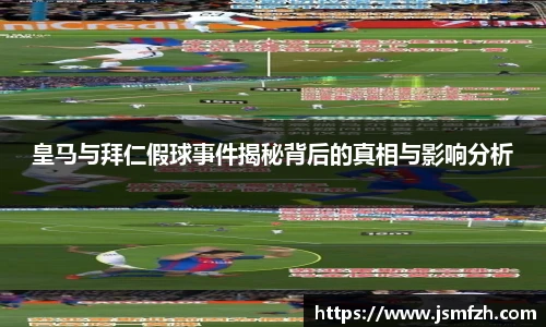 星空.综合体育(中国)官方网站