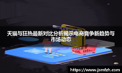 星空综合(中国)官方网站