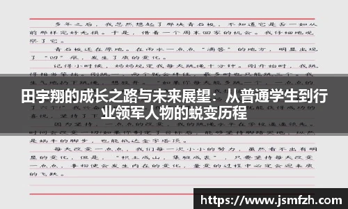 星空.综合体育官网