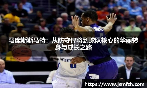 星空综合(中国)官方网站