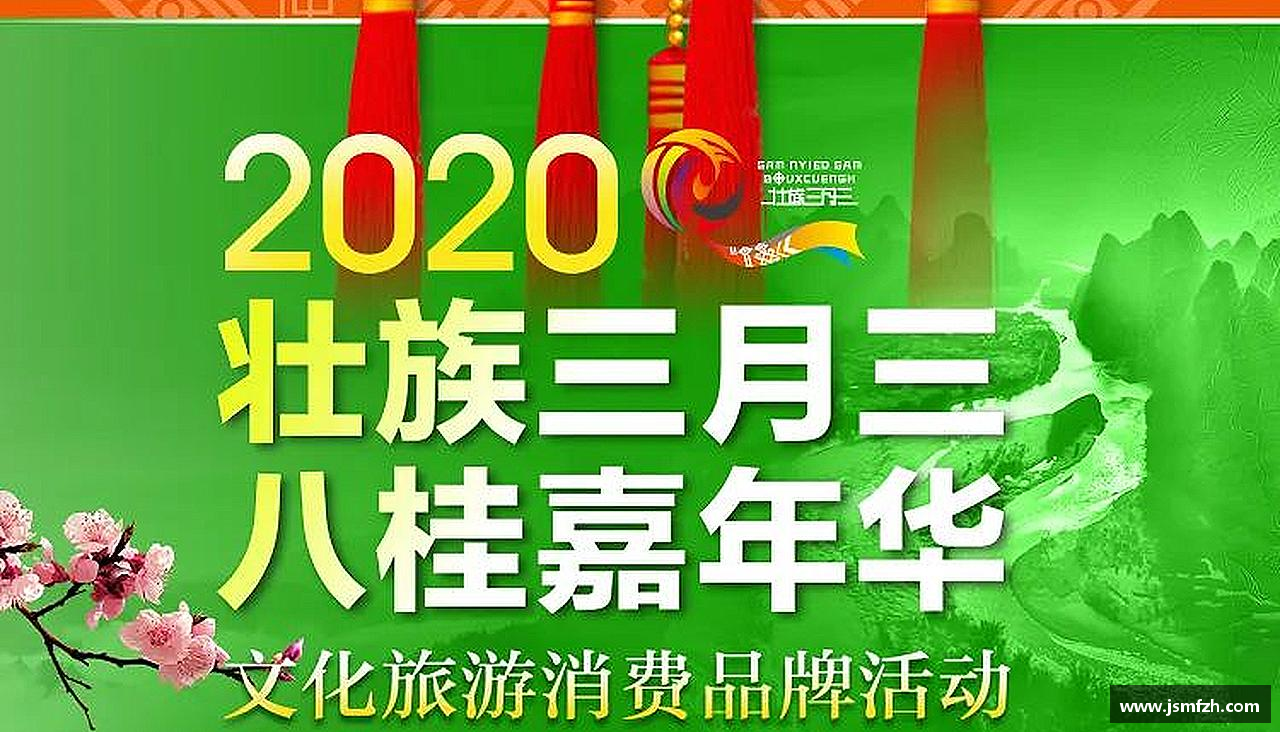 星空.综合体育(中国)官方网站灵魂拥抱，奋力拼搏